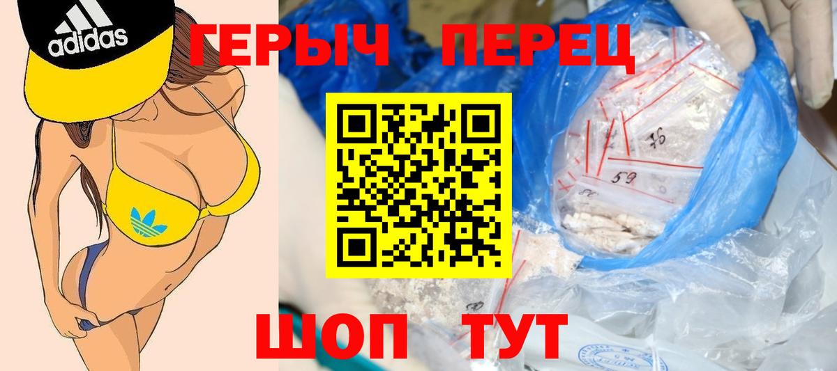 Коркино  Канабис  МЕФ кристаллы  КОКАИН  Кодеин  Вход с VPN  Гашиш 