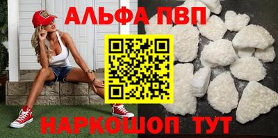 jwh Комсомольск-на-Амуре