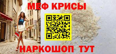соль курить ск Конаково
