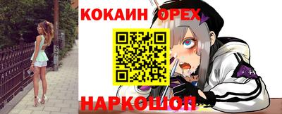 СК Коммунар