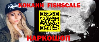 jwh Комсомольск-на-Амуре