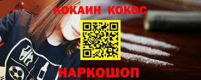 jwh Комсомольск-на-Амуре