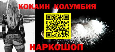 jwh Комсомольск-на-Амуре