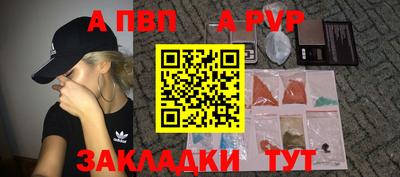 СК Коммунар