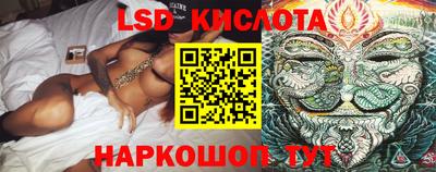 jwh Комсомольск-на-Амуре