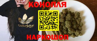 СК Коммунар