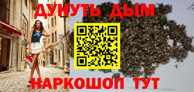jwh Комсомольск-на-Амуре