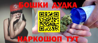 СК Коммунар