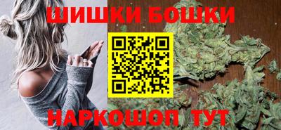 jwh Комсомольск-на-Амуре
