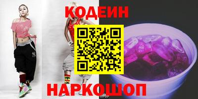 СК Коммунар