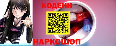 jwh Комсомольск-на-Амуре