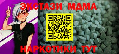 jwh Комсомольск-на-Амуре