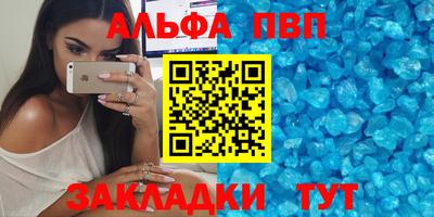 jwh Комсомольск-на-Амуре