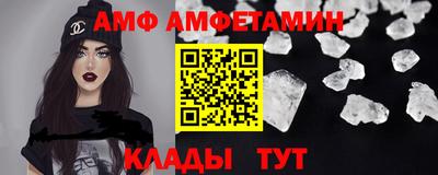 jwh Комсомольск-на-Амуре