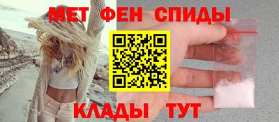 СК Коммунар
