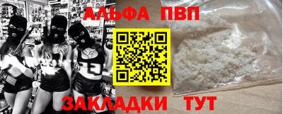 jwh Комсомольск-на-Амуре