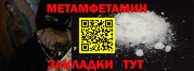 jwh Комсомольск-на-Амуре