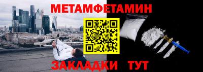 СК Коммунар