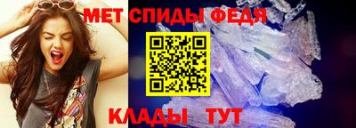 СК Коммунар
