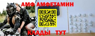 соль курить ск Конаково