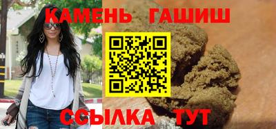 jwh Комсомольск-на-Амуре
