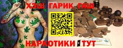 соль курить ск Конаково