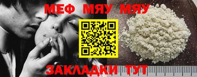 jwh Комсомольск-на-Амуре