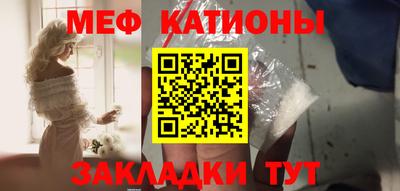 соль курить ск Конаково