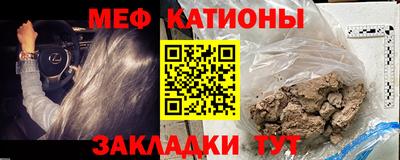 СК Коммунар