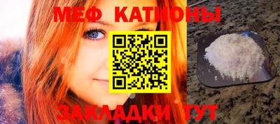 СК Коммунар
