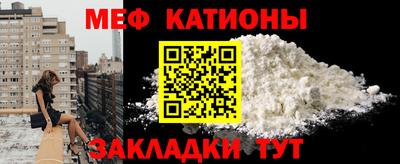 jwh Комсомольск-на-Амуре