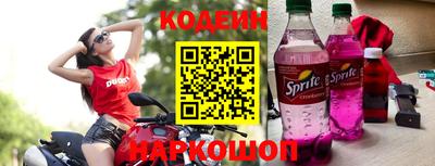 СК Коммунар